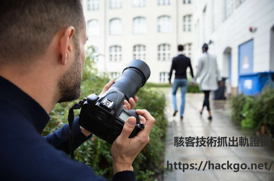 懷疑配偶用手機聊天偷吃？如何監控另一半手機？