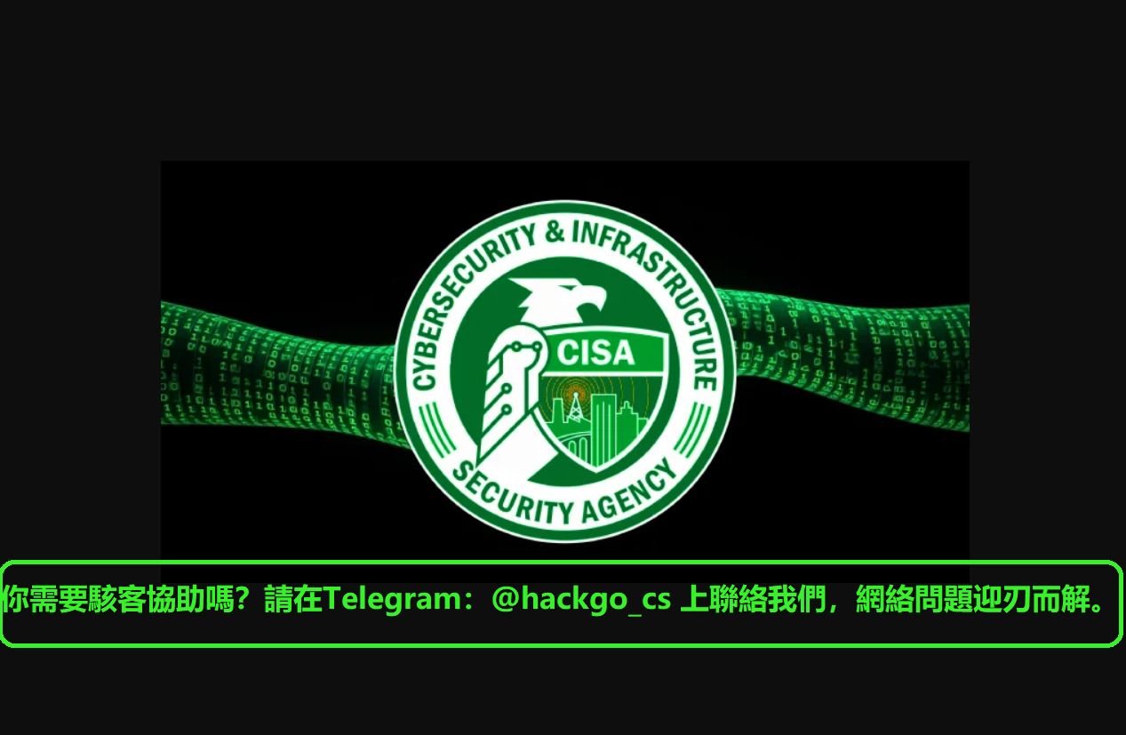 (OTP) SSH 和 Roundcube 的兩個嚴重安全漏洞