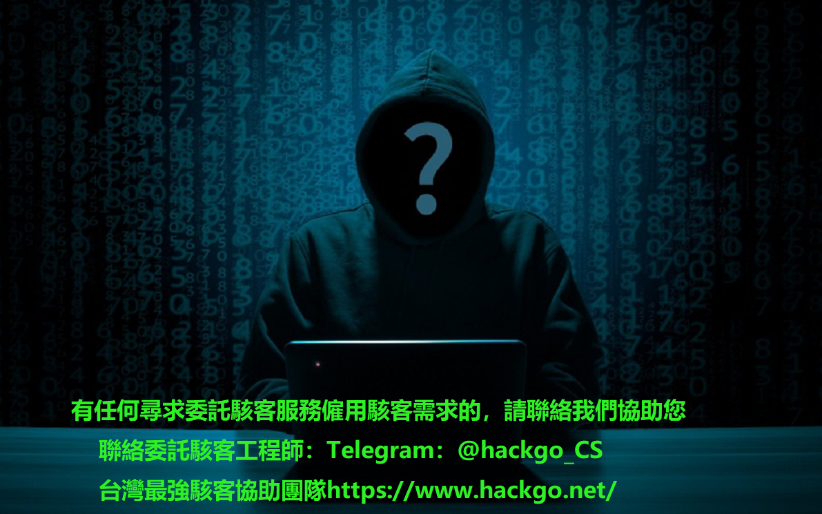 駭客攻擊後的沉默,正讓企業風險升高