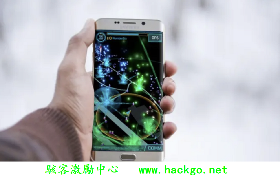 如何定位別人蘋果手機位置